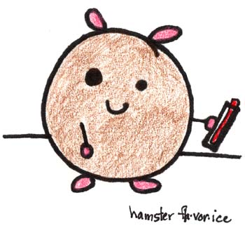 Natalie Dee comic: flavorice * Text: 

hamster flavorice



